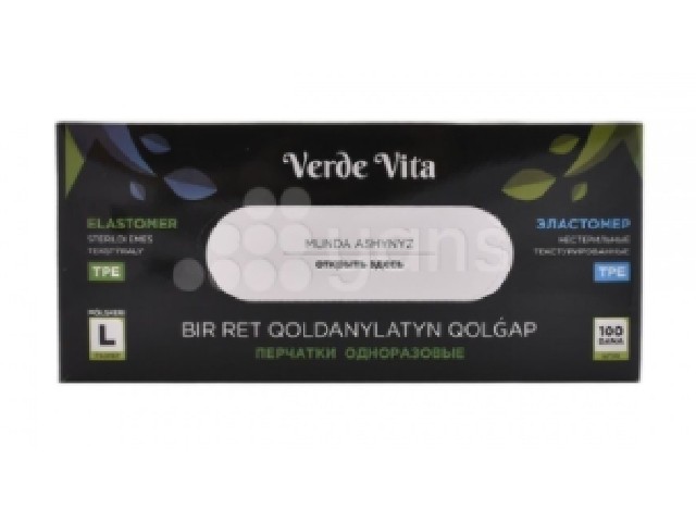 Перчатки ТРЕ черный эластомер размер L